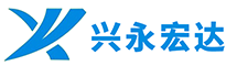 興永宏（hóng）達（dá）