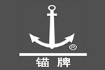 錨牌